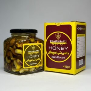 Khalis Hatti Nuts Honey 450gm