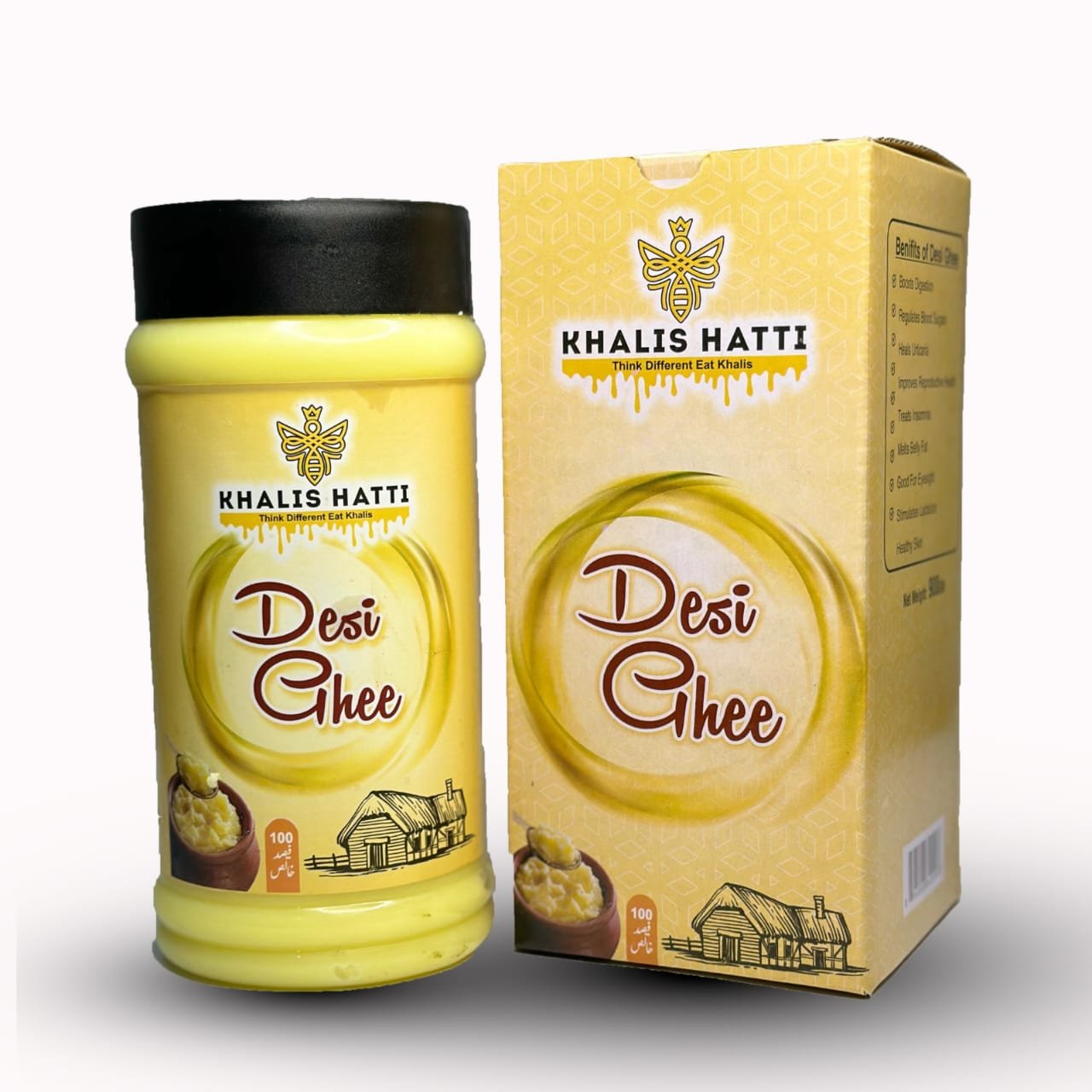 Khalis Hatti Desi Ghee 1000ml