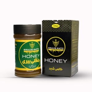 Khalis Hatti Bhangi Berry Honey 1000gm