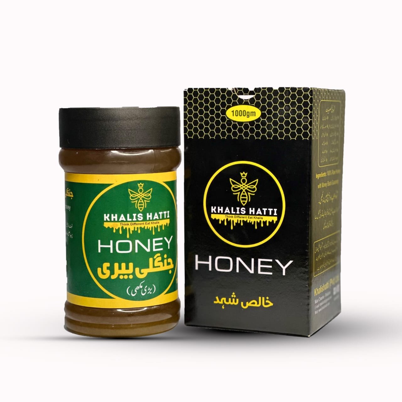 Khalis Hatti Bhangi Berry Honey 1000gm