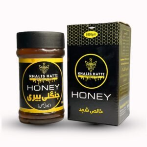 Khalis Hatti Jungle Berry Honey 1000gm