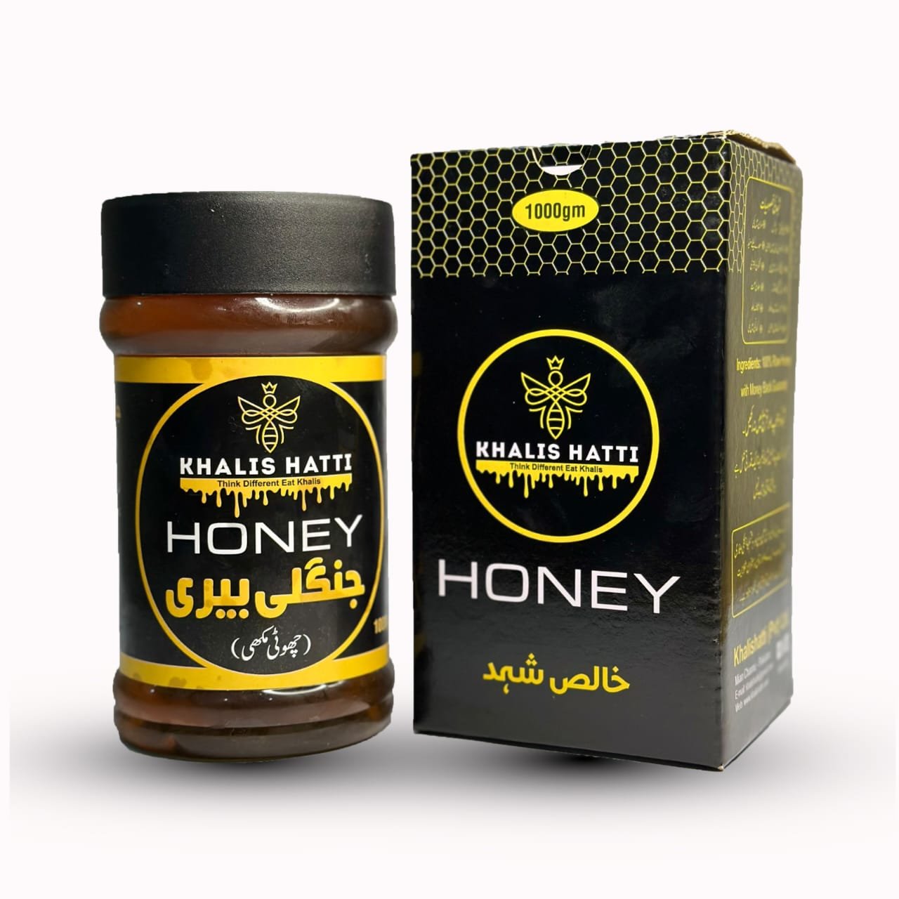 Khalis Hatti Jungle Berry Honey 1000gm