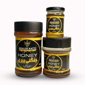 Khalis Hatti Wild Sidr Honey