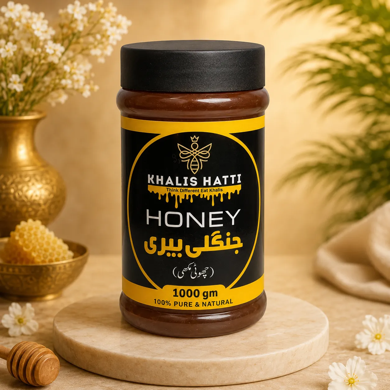Khalis Hatti Jungle Bee Honey 1000g - Pure Wild Forest Honey Pakistan