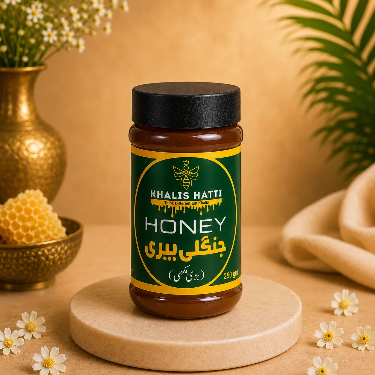 Khalis Hatti Jungle Bee Honey 250g - Pure Wild Forest Honey Small Jar Pakistan