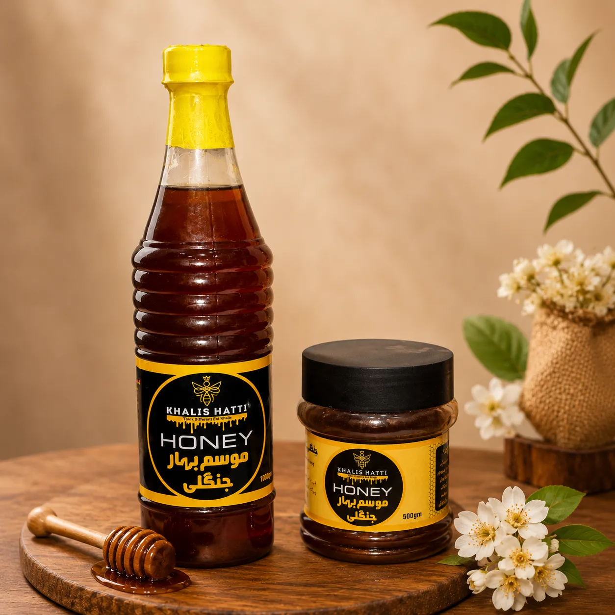 Khalis Hatti Pure Spring Wild Honey - 100% Natural Organic Honey Bottle and Jar Pakistan