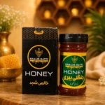 Sidr Honey (Bari Bee) - Image 2