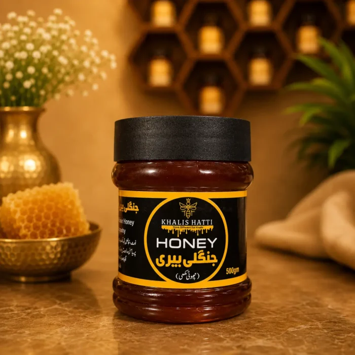 Small Sidr Honey - Image 4