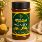 Sidr Honey (Bari Bee)