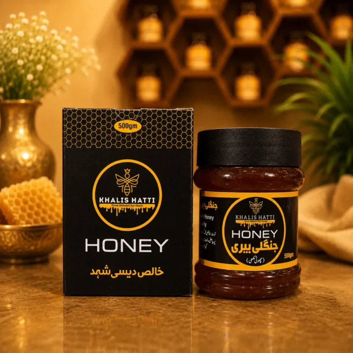Small Sidr Honey - Image 3