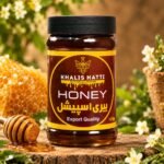 SIDR  SPECIAL  Export Quality